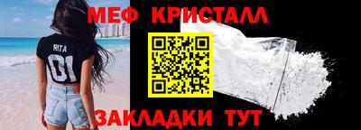 трава Обь