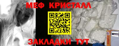 скорость mdpv Нягань