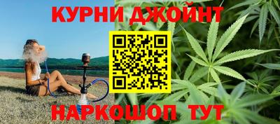 трава Обь