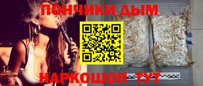 трава Обь