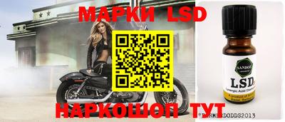 скорость mdpv Нягань
