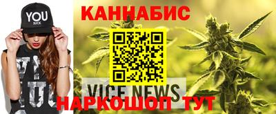 трава Обь