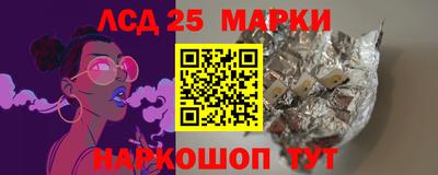 скорость mdpv Нягань