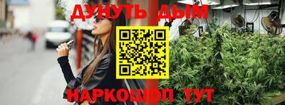 трава Обь