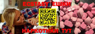 скорость mdpv Нягань