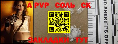 скорость mdpv Нягань