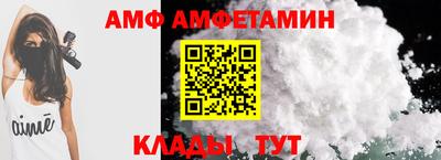 кокаин Обнинск