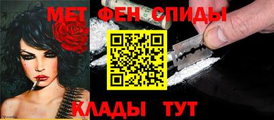 трава Обь