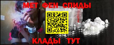 скорость mdpv Нягань