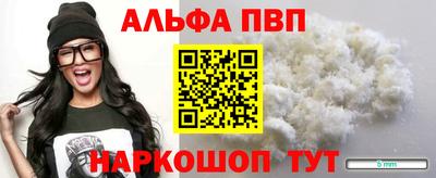 трава Обь