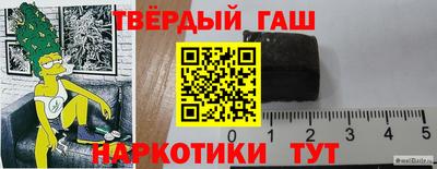 скорость mdpv Нягань