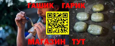 скорость mdpv Нягань