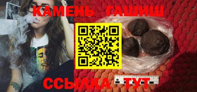 кокаин Обнинск