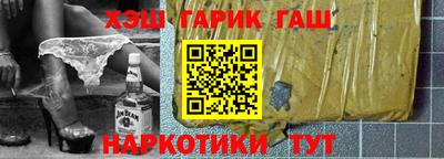 скорость mdpv Нягань