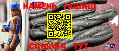 кокаин Обнинск